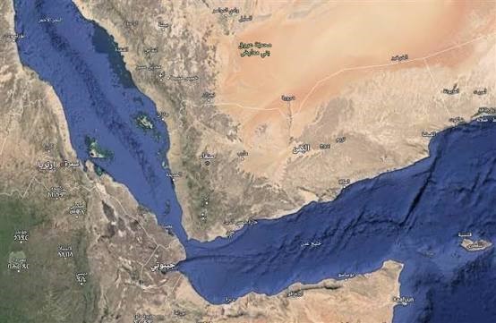 مجلس الدول العربية والإفريقية المطلة على البحر الأحمر وخليج عدن: دراسة في الاتجاهات والفاعلية